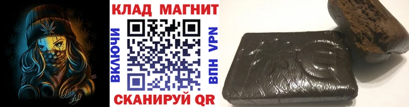  Кокаин Бийск
