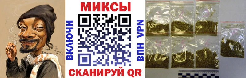 БУТИРАТ 1.4BDO  купить   Бийск 