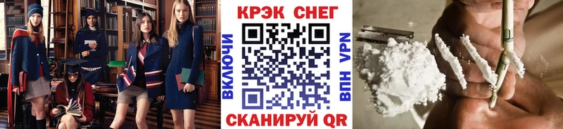 дарнет шоп  MEGA онион  COCAIN Колумбийский  Бийск 