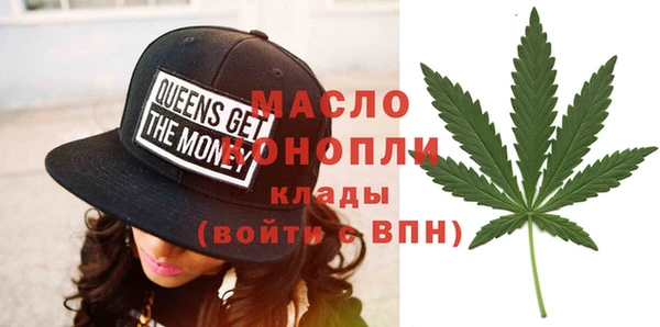 кокаин перу Верхний Тагил