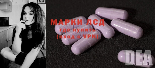 кокаин перу Верхний Тагил