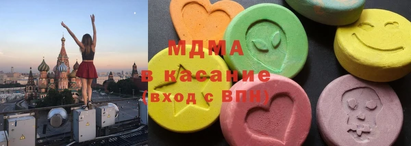 индика Верея
