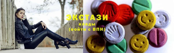 индика Верея