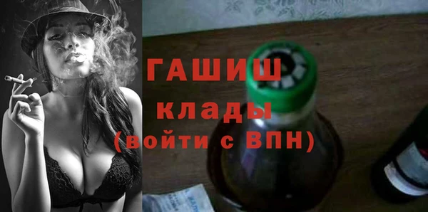 кокаин перу Верхний Тагил