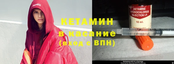 винт Верхнеуральск