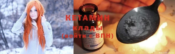 винт Верхнеуральск