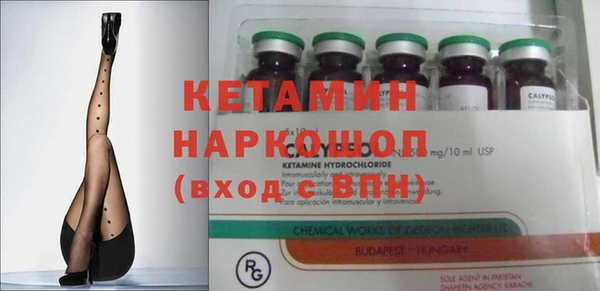 кокаин перу Верхний Тагил