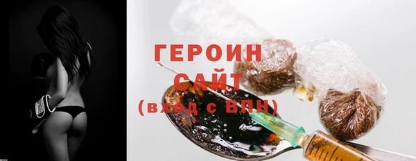 индика Верея