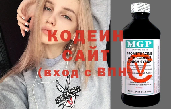 винт Верхнеуральск