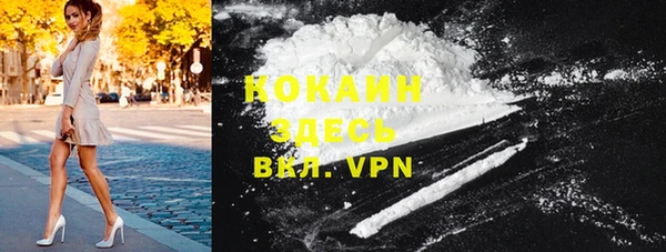 винт Верхнеуральск