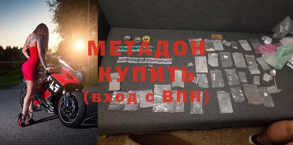 кокаин перу Верхний Тагил