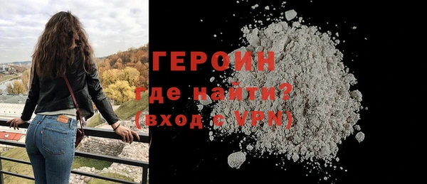 винт Верхнеуральск