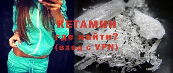 винт Верхнеуральск